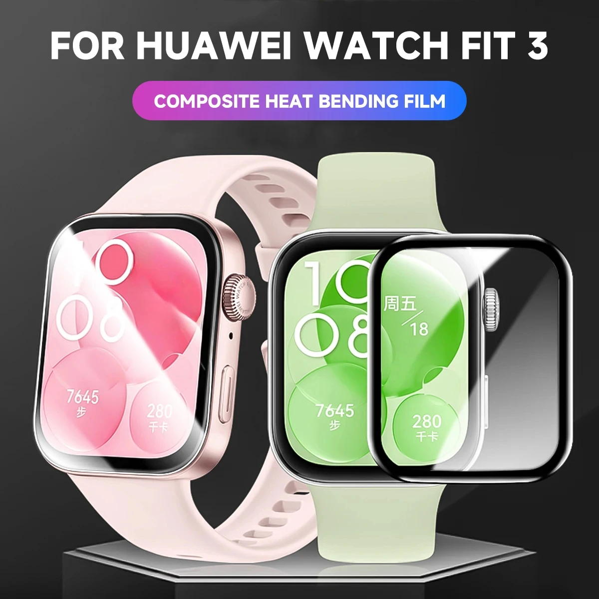 Huawei Smartwatch Accessories - Huawei Watch Fit 3 용 3D