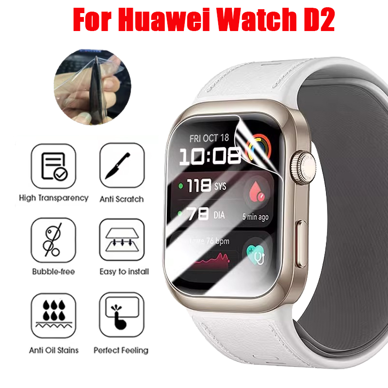 화웨이 워치 D2 용 TPU 하이드로겔 필름, 스마트  - Huawei Smartwatch Accessories 리뷰 및 가격